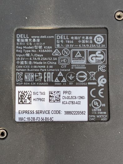 Dell TB16 USB-C thunderbolt docking station (K16A)