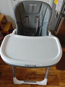 Miniuno yumo plus 2 highchair