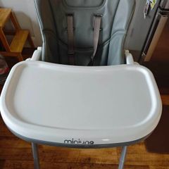 Miniuno yumo plus 2 highchair