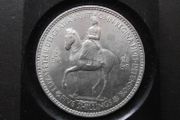 1953 Great Britain Crown 'Coronation of Queen Elizabeth II' #2