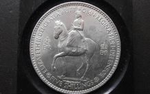 1953 Great Britain Crown 'Coronation of Queen Elizabeth II' #2