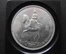 1953 Great Britain Crown 'Coronation of Queen Elizabeth II' #2