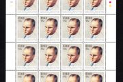 2011 Ireland Birth Centenary of Brian O'Nolan Commemorative Stamps Sheetlet Plate 1A1A1A1A Mint Never Hinged (MNH)