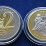 Monaco Set Trial Probe Essai Pattern Euro coins complete set 2005 Image 7