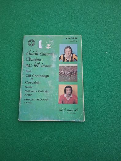 1982 All Ireland Hurling Final Match Programme
