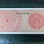 1964 Indonesia 25 Dua Puluh Lima Sen Banknote UNC Image 3