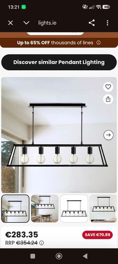 Voyager Lantern Pendant Chandelier ceiling light