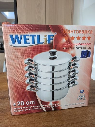 Large steamer 28cm
