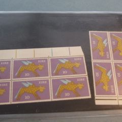 Irish Premium Mint Stamps.