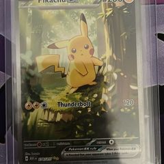 trading card