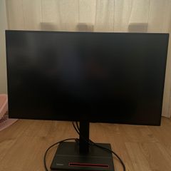 Lenovo Monitor