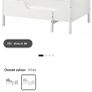 ikea bed Image 2