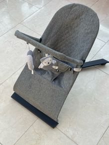 baby bouncer - Babylo Gravity Bouncer