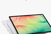 Samsung Galaxy Tab S12 plus + 12.6 12GB RAM 256GB