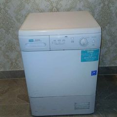 condenser