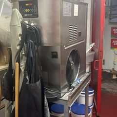 free ice cream machine