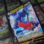 Garchomp V ! Double Rare ! from Battle Region Set ! 2022 ! Japanese Pokemon Card ! Image 3