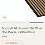 Oak Acoustic Wood Wall Panels Image 3