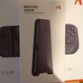 Mobapad M12S Image 4