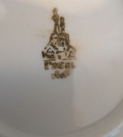 Vintage Russian Gzhel Porcelain Teacup Saucer Katerina Cobalt Blue Stamp