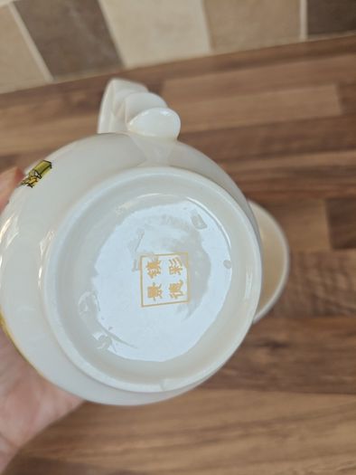 Chinese Tea Cup