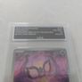 Pokemon Shrouded Fable Pecharunt Pokemon Center Image 2