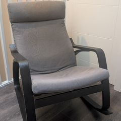 IKEA Rocking Chair