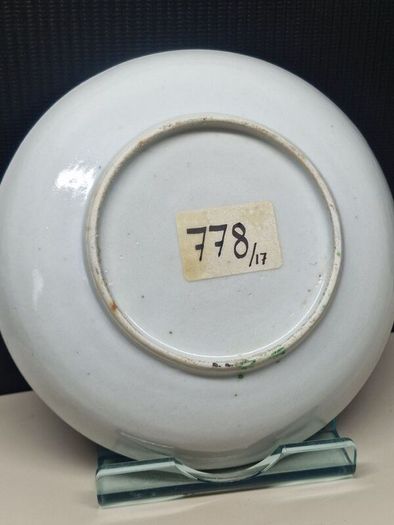 Small Chinese Porcelain Plate Hand Painted Bird, Flowers & Butterflies  14.5cm