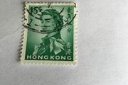Hong Kong Queen Elizabeth stamp