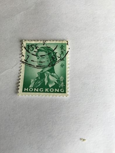 Hong Kong Queen Elizabeth stamp