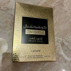 Lattafa Perfume