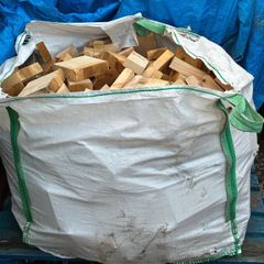 Firewood