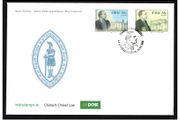 2008 Ireland Centenary of the Opening of Scoil Eanna by Padraig Pearse Commemorative Stamp An Post First Day Cover (FDC)