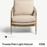 Next Chair Image 2