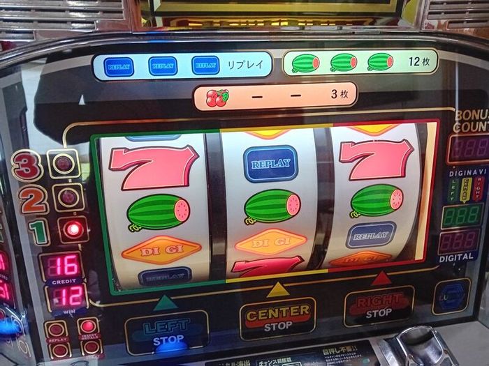 Slot Machine