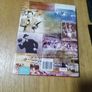 Gaa Book Image 2