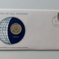 Yugoslavia 1971 Vintage Coin Stamp cover BUNC