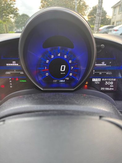 Honda Crz 2010 Automatic