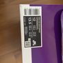 Nike vertebrae SB trainers size 11 Image 6