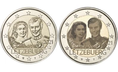 Luxembourg 2 Euro 2021 Coin Set UNC Jean Wedding And Grand Duke JeanPHOTO RELIEF