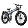 Burchda R5 Pro Electric Bicycle - Grey Image 2