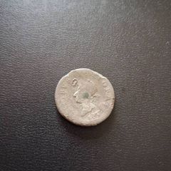 Half Penny Pewter Gunmoney Ireland Coin