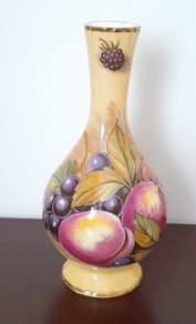 Aynsley - Bud Vase - Orchard Gold