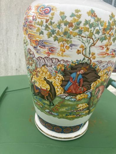 1960s vase free postage