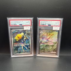 Misty's Psyduck 071/063 Psa 10 | Milotic 131/106 Psa 10 Pokemon Cards