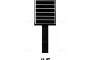 Magnet Stick Plate Magnetic Tool Nail Art - PATTERN no. 5