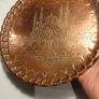 Antique 8" Taj Mahal Ornate Copper Tray Image 4