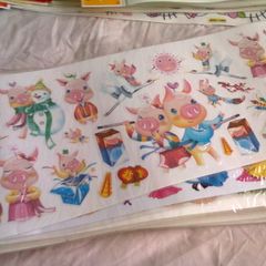 pig wall sticker