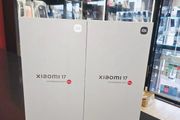 xiaomi 17 xiaomi 17