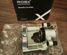 BMW E90 Brake caliper